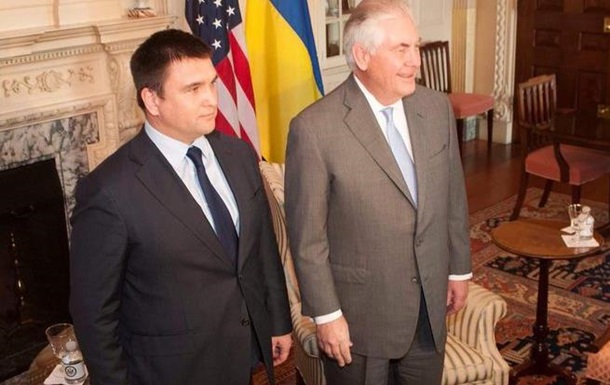 США гарантировали невозможность  сдачи  Украины