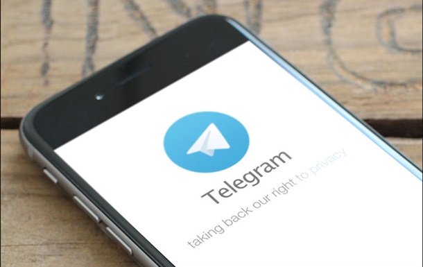 Telegram    -
