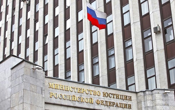 Россия обжалует решение ЕСПЧ по теракту в Беслане