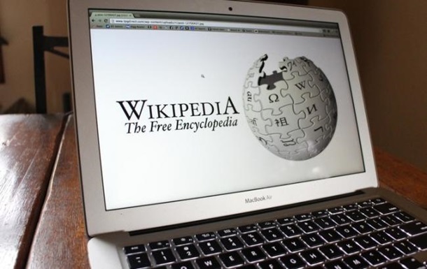 В Турции запретили  Википедию 