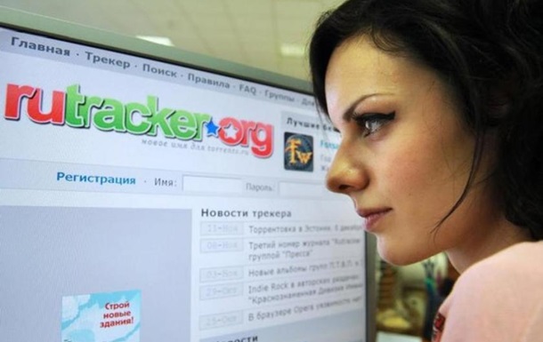 В России окончательно запретили Rutracker