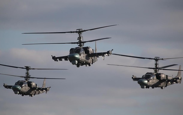 РФ показала воздушную репетицию военного парада