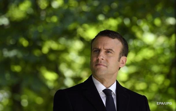 Макрона официально признали президентом Франции