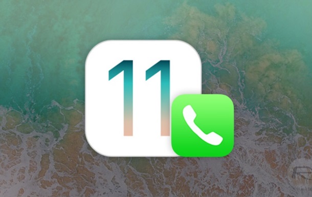  iOS 11      