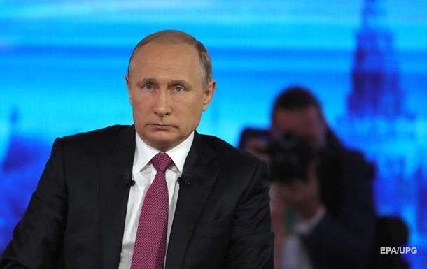 Путин: Хочешь быть европейцем - закрой офшоры