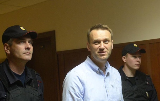 Навальному сократили срок ареста на пять суток
