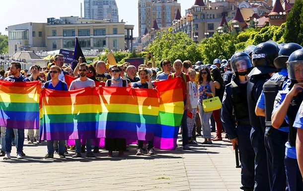 Картинки по запросу гей парад в киеве