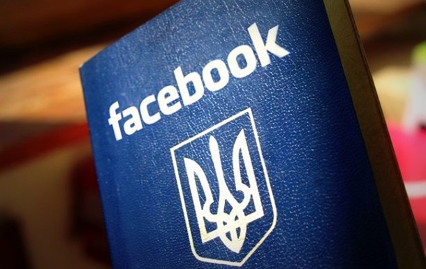 Українців у Facebook стало на третину більше