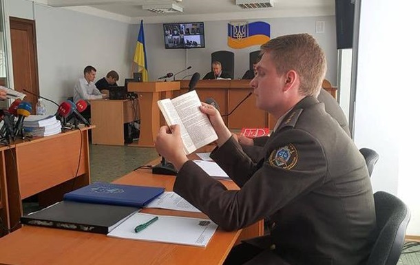Суд відклав справу Януковича до 29 червня