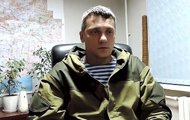 Россия готовит экстрадицию в Украину командира батальона ДНР