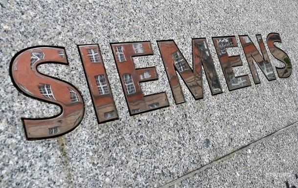 Siemens подал иск из-за поставок турбин в Крым