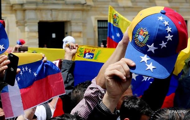 В Венесуэле оппозиция призвала к всеобщей забастовке