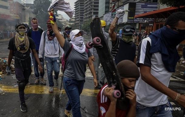 Під час протестів у Венесуелі загинула одна людина
