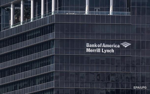 Bank of America выбрал Дублин главным центром в ЕС после Brexit