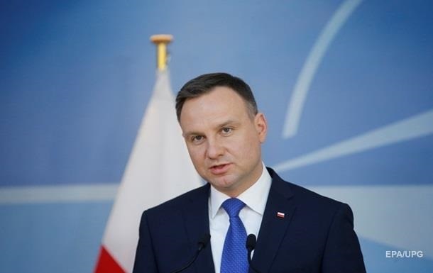 Президент Польщі наклав вето на закон про судову реформу