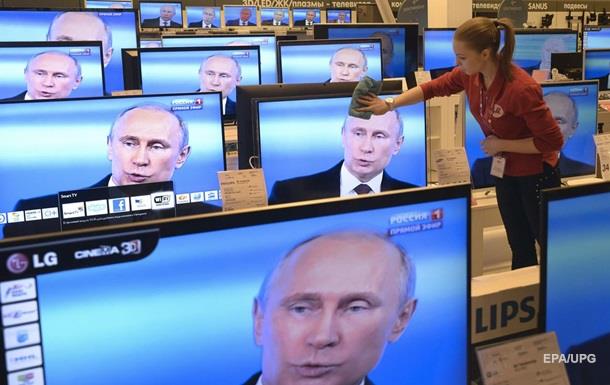 Большинство молодых россиян узнают новости на Первом канале