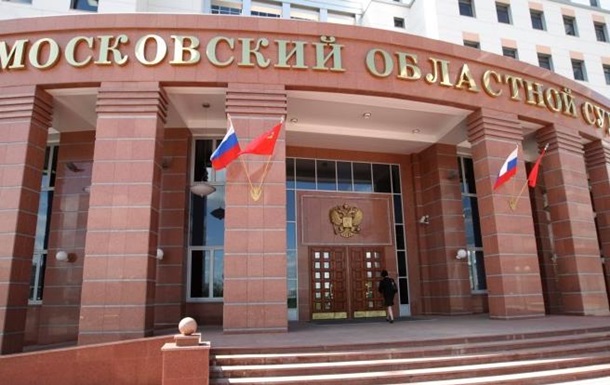 Перестрелка в суде Москвы: нападавшие убиты