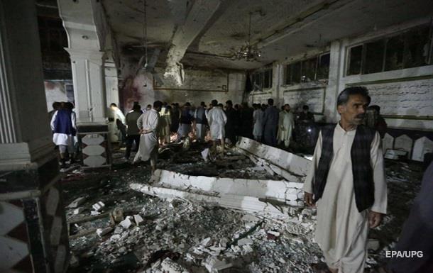 В Афганистане произошел теракт, десятки погибших