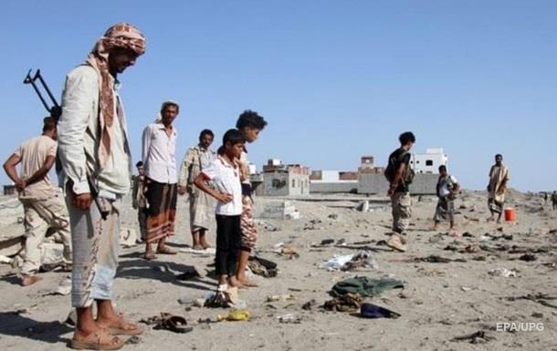 Ємен звинуватив Іран у розпалюванні громадянської війни