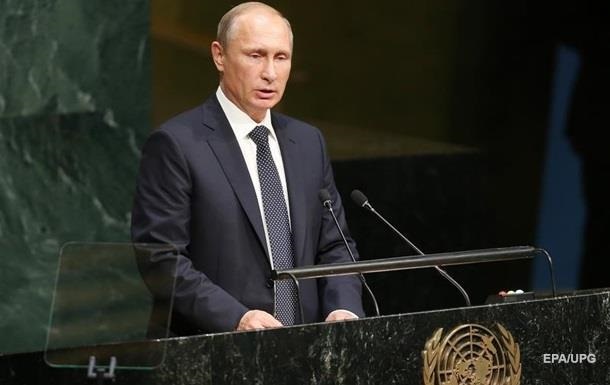 Кремль: Путина не будет на Генассамблее ООН