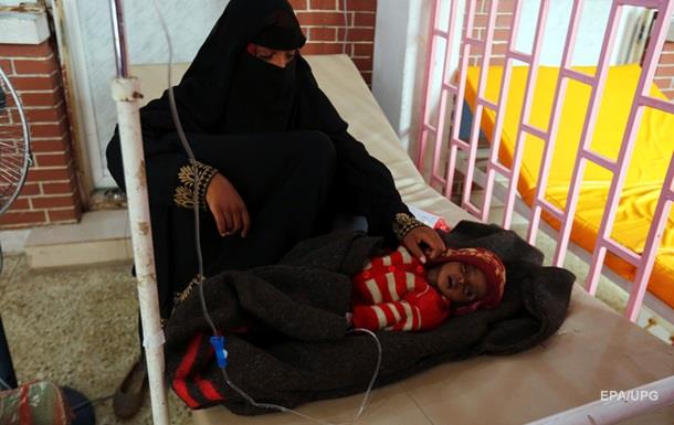 Холера в Йемене: умерли более двух тысяч человек