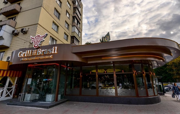 Бразилия в центре Киева: обновленный ресторан Grill Do Brasil