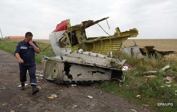 Нидерланды выделили деньги на суд по MH17