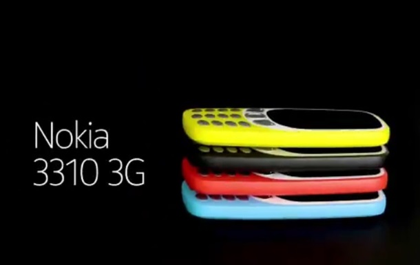 Легендарный Nokia 3310 оснастили 3G 