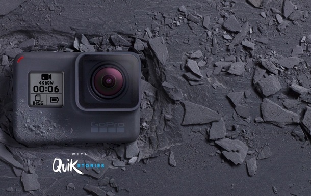 GoPro представила экшн-камеру нового поколения