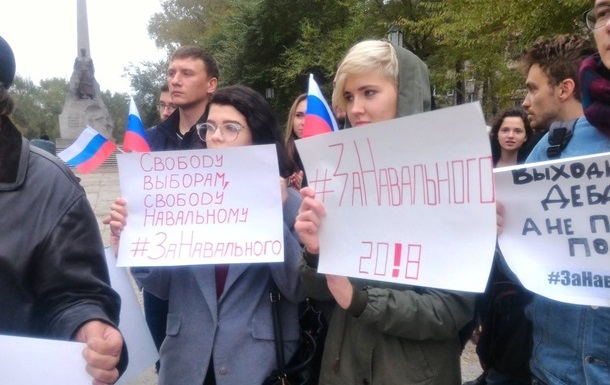 СМИ: По всей РФ проходят акции протеста