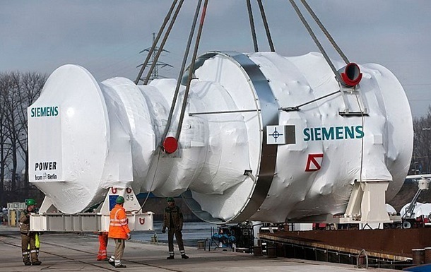 Россия подала встречный иск к Siemens - СМИ