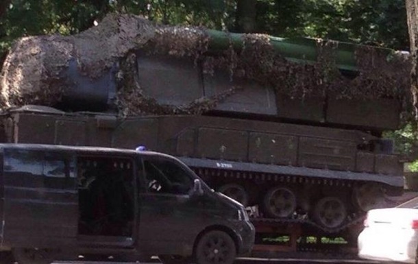MH17 У Bellingcat новое доказательство вины РФ