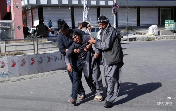 Теракты в Афганистане: число погибших увеличилось до 89 человек