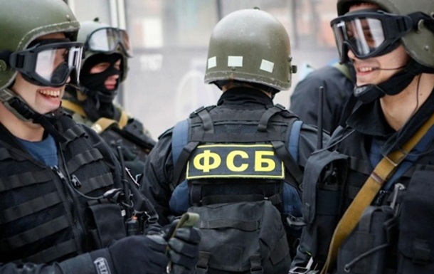 ФСБ готовит засады на границе с Украиной – СМИ
