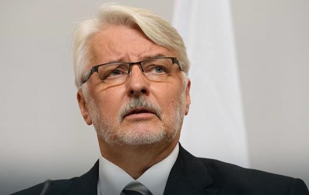 Польша хочет запретить въезд сторонникам СС Галичина