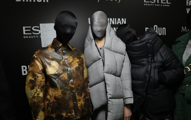 Ukrainian Fashion Week: Онлайн показы