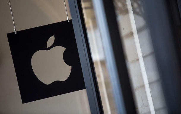 Виновником крупнейшей утечки в Apple стал интерн - СМИ