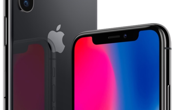 Apple уменьшит  монобровь  вверху экрана iPhone X