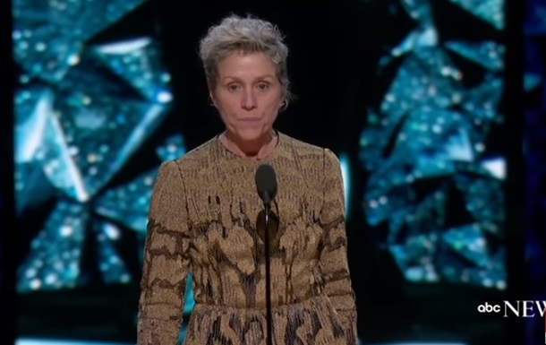 Лауреатка Оскара пришла на церемонию без макияжа