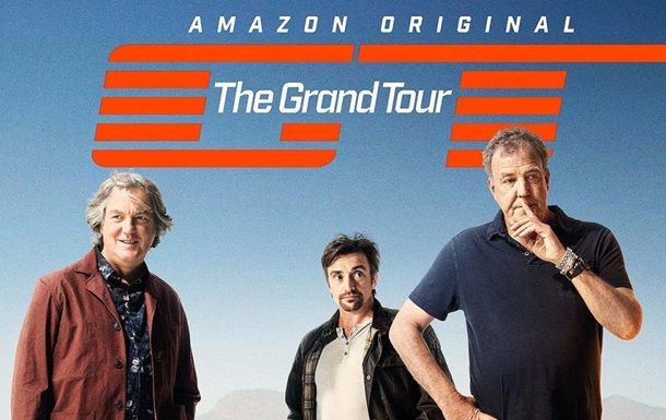 Amazon закроет The Grand Tour после третьего сезона