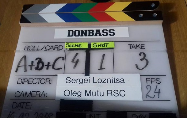 Мировая премьера фильма Донбасс состоится на фестивале в Каннах