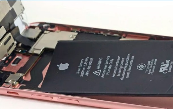 Владельцы iPhone пожаловались на быстрый разряд батареи
