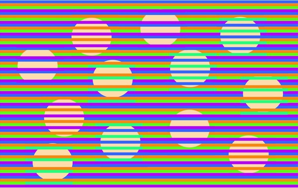 Сеть удивила новая оптическая иллюзия  конфетти 