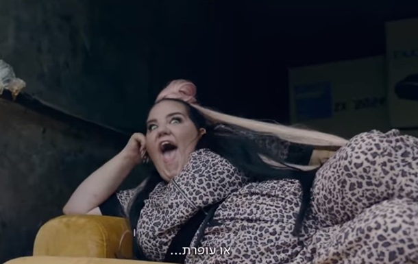 Киевский клип с Неттой Барзилай оказался рекламой