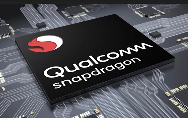 Qualcomm выпустила новейший чип Snapdragon 670 