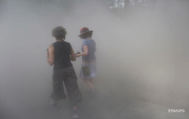 Финн перепутал туман с дымом и вызвал пожарных
