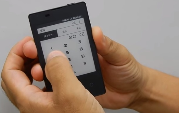  Самый тонкий телефон в мире  показали на видео