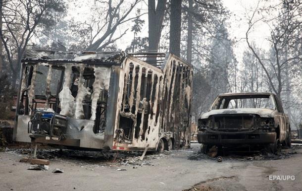 Пожар в Калифорнии: фото