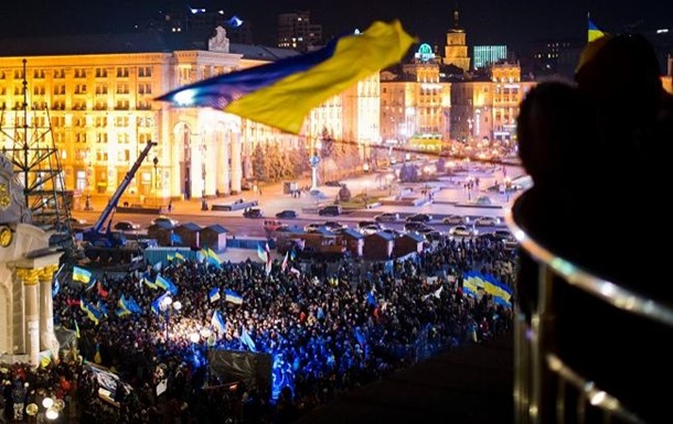 День Достоинства и Свободы 2018 в Украине