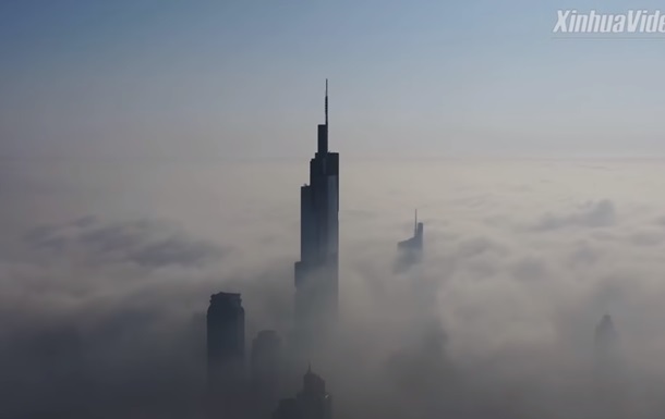 Аномальный туман поглотил китайский город